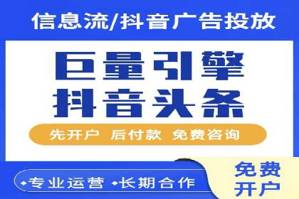 案例分享：如何利用百度推广实现成本效益最大化