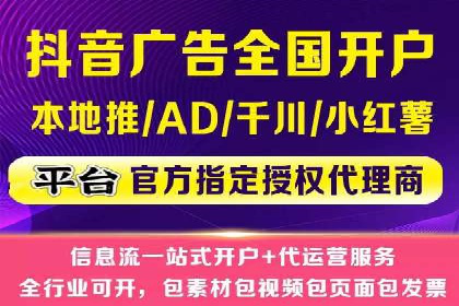 充值高返点策略在各行业的成功应用案例