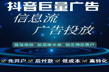 SEM推广代运营服务案例解析