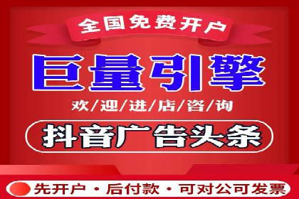 百度竞价代运营助力企业快速获客案例