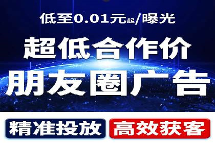 某行业sem百度竞价全解析